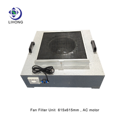 kopen Eenheden met een laag geluidsniveau voor ventilatorfilters voor schone ruimtes met een uniforme snelheid en computerbesturing online manufacture