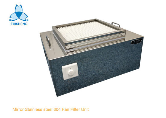 kopen Klein Spiegelroestvrij staal 304 HEPA-Filtereenheid met Motor online manufacture