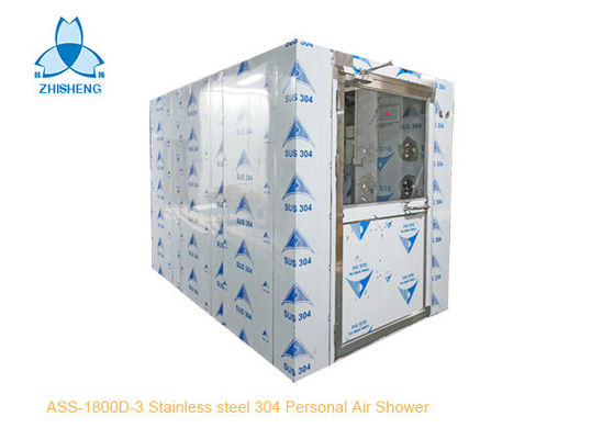 kopen Schommelingsdeur 304 Roestvrij staalcleanroom Luchtdouche online manufacture