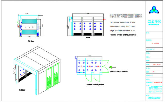 Luchtdouche voor Personen en materialen met 4 deuren die door PLC en touch screen worden gecontroleerd 3